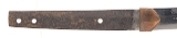 "Koto Period Katana (76037) " - Image 5 of 15