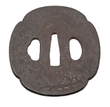 "WWII Era Japanese Gunto Katana (76045) " - Image 14 of 14
