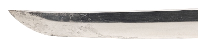 "WWII Era Japanese Gunto Katana (76045) " - Image 9 of 14
