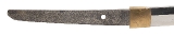 "WWII Era Japanese Gunto Katana (76045) " - Image 2 of 14