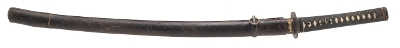 "WWII Era Japanese Gunto Katana (76045) " - Image 10 of 14