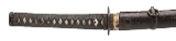 "WWII Era Japanese Gunto Katana (76045) " - Image 5 of 14