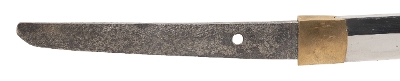 "WWII Era Japanese Gunto Katana (76045) " - Image 2 of 14