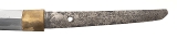 "WWII Era Japanese Gunto Katana (76045) " - Image 7 of 14