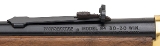 "WINCHESTER 94 GOLDEN SPIKE COMMEMORATIVE RIFLE 30-30 WIN. (L2026-07689)" - Image 5 of 8