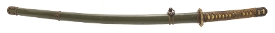 "WWII Japanese Katana in Military Mounts (76043)  " - Image 10 of 20