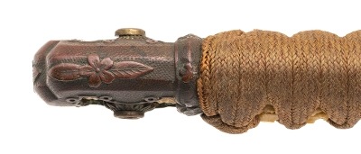 "WWII Japanese Katana in Military Mounts (76043)  " - Image 18 of 20