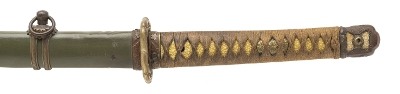 "WWII Japanese Katana in Military Mounts (76043)  " - Image 11 of 20