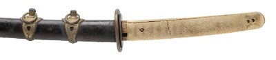 "Shinto Era Katana (SW2038) " - Image 11 of 18