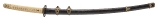 "Shinto Era Katana (SW2038) " - Image 4 of 18