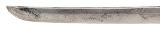 "Shinto Era Katana (SW2038) " - Image 9 of 18