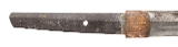 "Shinto Era Katana (SW2038) " - Image 2 of 18