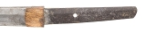 "Shinto Era Katana (SW2038) " - Image 8 of 18