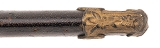 "Shinto Era Katana (SW2038) " - Image 15 of 18