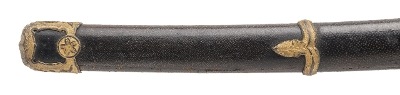 "Shinto Era Katana (SW2038) " - Image 12 of 18