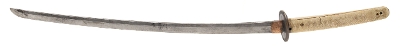 "Shinto Era Katana (SW2038) " - Image 7 of 18