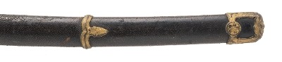 "Shinto Era Katana (SW2038) " - Image 6 of 18