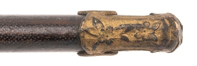 "Shinto Era Katana (SW2038) " - Image 16 of 18