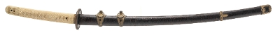 "Shinto Era Katana (SW2038) " - Image 4 of 18