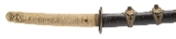 "Shinto Era Katana (SW2038) " - Image 5 of 18