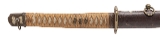 "Military Style Mounted Katana Copy (76062) " - Image 4 of 14