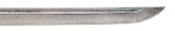 "Military Style Mounted Katana Copy (76062) " - Image 2 of 14