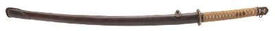 "Military Style Mounted Katana Copy (76062) " - Image 8 of 14