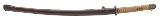 "Military Style Mounted Katana Copy (76062) " - Image 8 of 14
