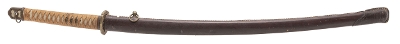 "Military Style Mounted Katana Copy (76062) " - Image 3 of 14