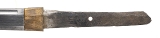"Military Style Mounted Katana Copy (76062) " - Image 10 of 14