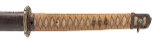 "Military Style Mounted Katana Copy (76062) " - Image 9 of 14