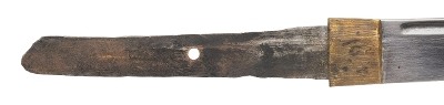 "Military Style Mounted Katana Copy (76062) " - Image 5 of 14