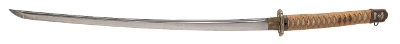 "Military Style Mounted Katana Copy (76062) " - Image 6 of 14