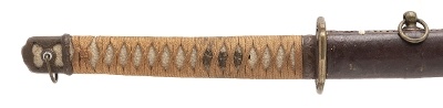 "Military Style Mounted Katana Copy (76062) " - Image 4 of 14