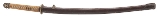 "Military Style Mounted Katana Copy (76062) " - Image 3 of 14