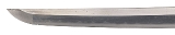 "WWII Era Japanese Katana Gendaito (76057) " - Image 7 of 14