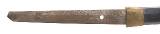 "WWII Era Japanese Katana Gendaito (76057) " - Image 5 of 14