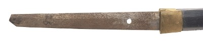 "WWII Era Japanese Katana Gendaito (76057) " - Image 5 of 14