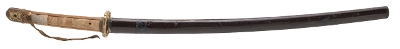 "WWII Era Japanese Katana Gendaito (76057) " - Image 3 of 14