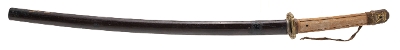 "WWII Era Japanese Katana Gendaito (76057) " - Image 8 of 14