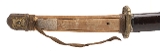 "WWII Era Japanese Katana Gendaito (76057) " - Image 4 of 14