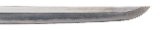 "WWII Era Japanese Katana Gendaito (76057) " - Image 2 of 14