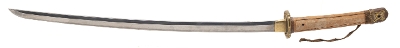 "WWII Era Japanese Katana Gendaito (76057) " - Image 6 of 14