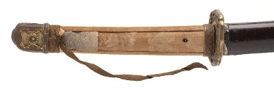 "WWII Era Japanese Katana Gendaito (76057) " - Image 4 of 14