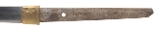 "WWII Era Japanese Katana Gendaito (76057) " - Image 10 of 14