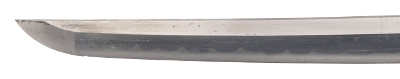 "WWII Era Japanese Katana Gendaito (76057) " - Image 7 of 14