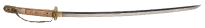 "WWII Era Japanese Katana Gendaito (76057) " - Image 1 of 14