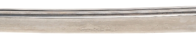 "Japanese Style Katana (76065) " - Image 2 of 15