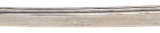 "Japanese Style Katana (76065) " - Image 2 of 15