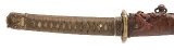 "Scarce Manchurian Railway Swords in Military Officers Mounts (SW1890) " - Image 4 of 14